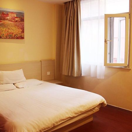 Hanting Hotel Hanzhong North Street Room photo