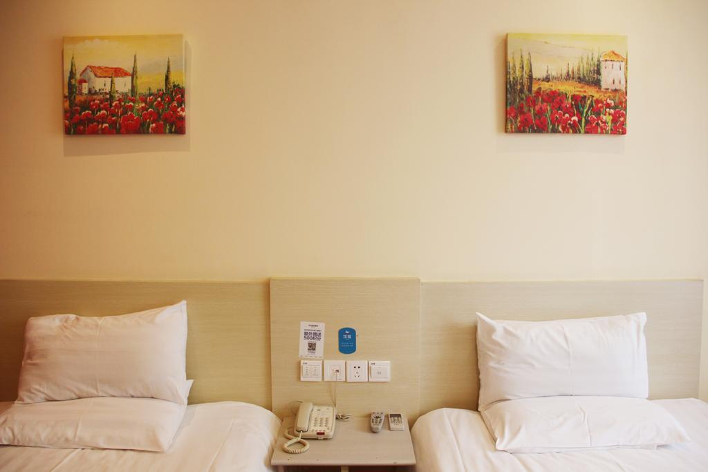 Hanting Hotel Hanzhong North Street Room photo