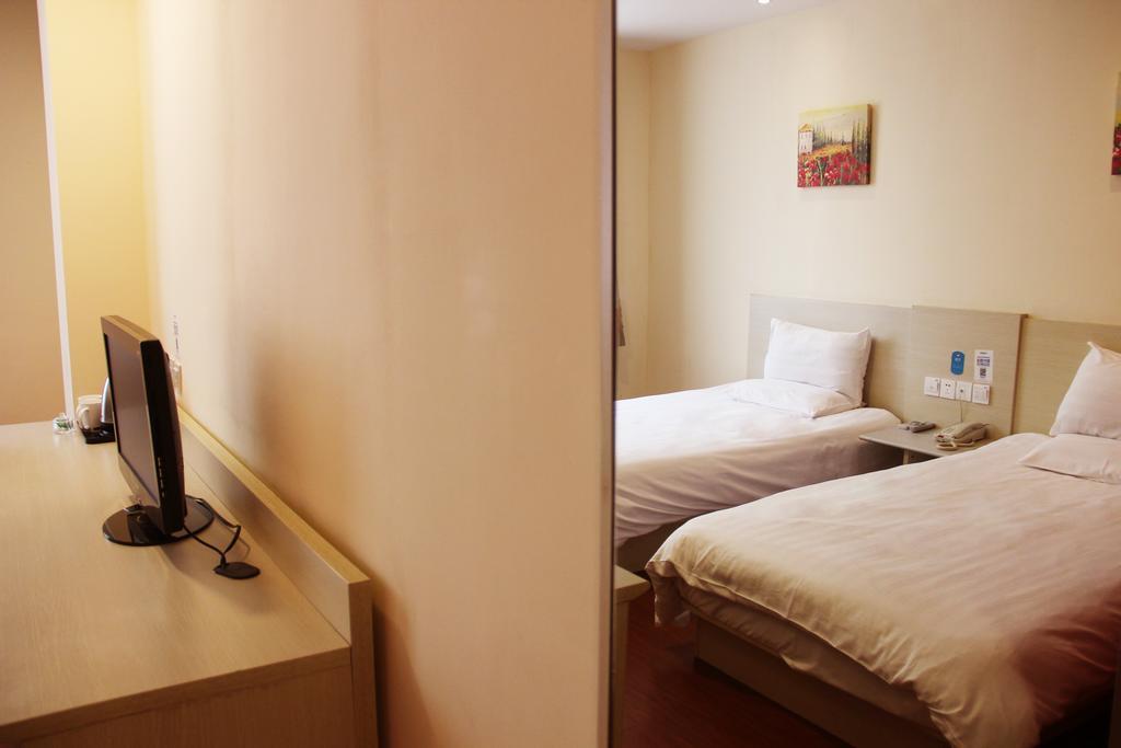 Hanting Hotel Hanzhong North Street Room photo