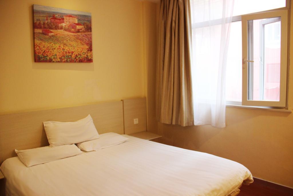 Hanting Hotel Hanzhong North Street Room photo