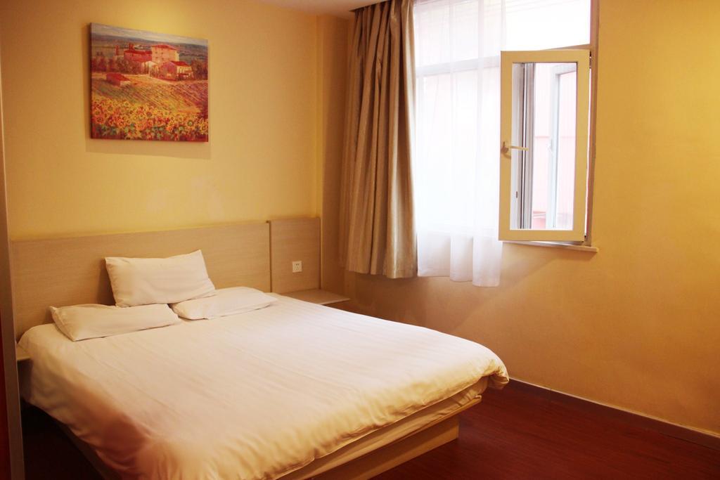 Hanting Hotel Hanzhong North Street Room photo